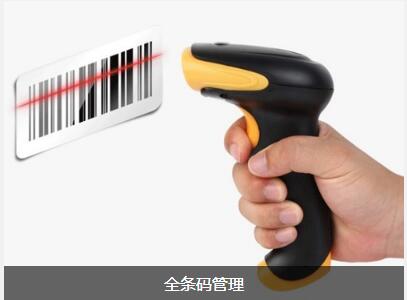 华体会手机网页版_华体会（中国）
对企业内部控制四大影响