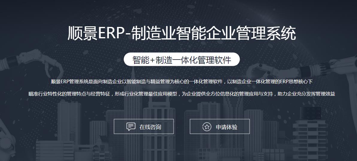 华体会手机网页版_华体会（中国）
