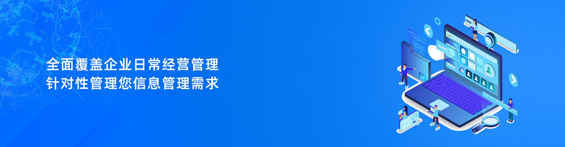 华体会手机网页版_华体会（中国）
