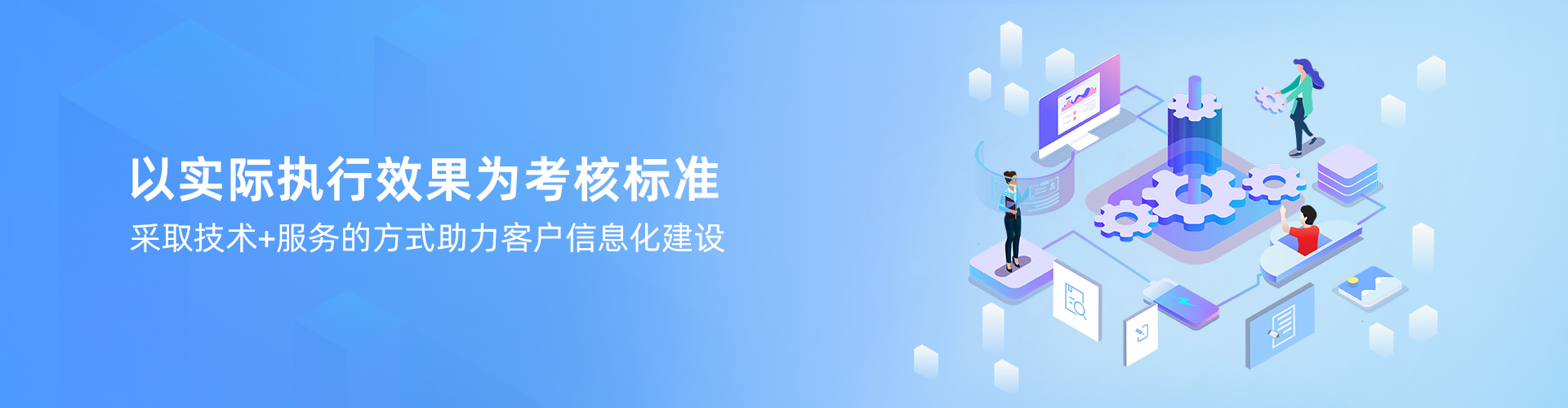 华体会手机网页版_华体会（中国）
