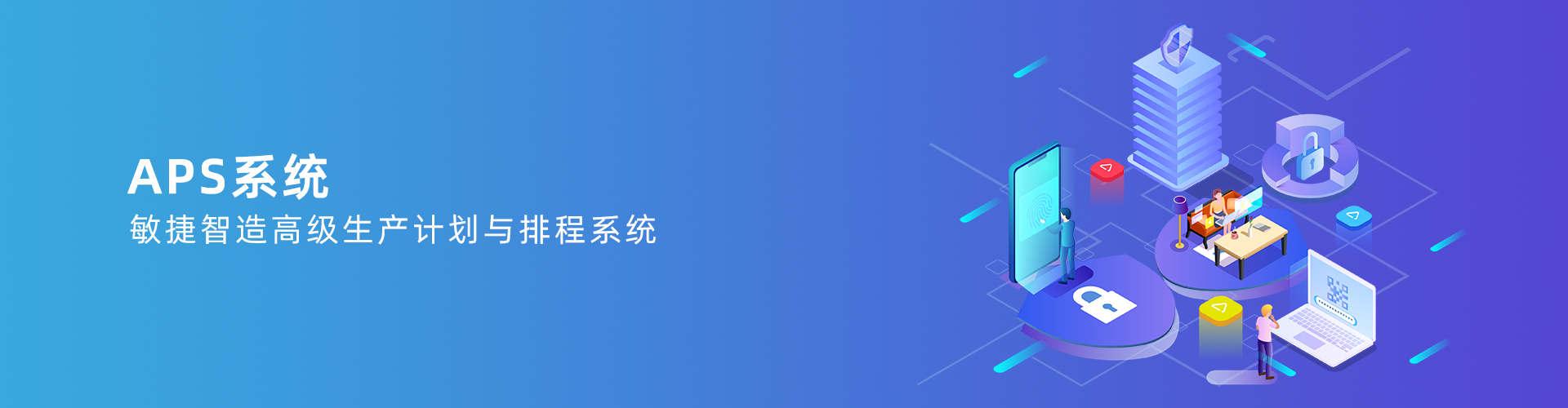 华体会手机网页版_华体会（中国）
